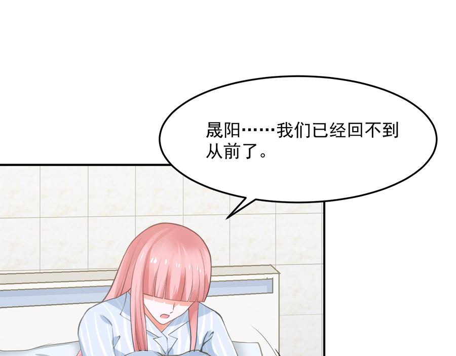 全球輯愛 - 第56話(1/2) - 2