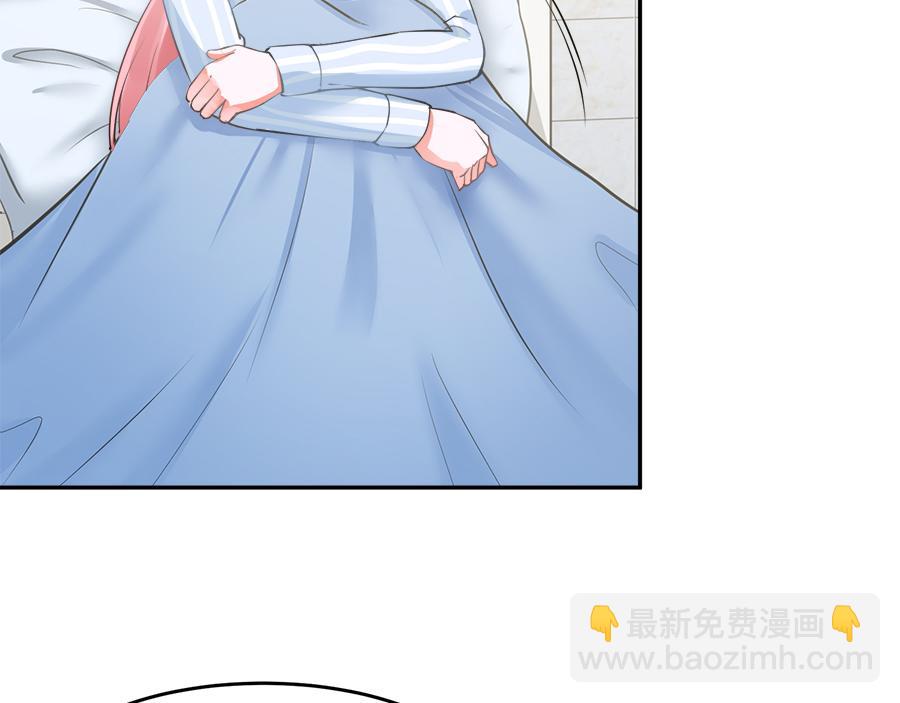 全球輯愛 - 第56話(1/2) - 3