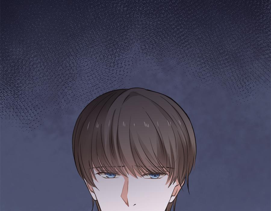 全球輯愛 - 第56話(1/2) - 6