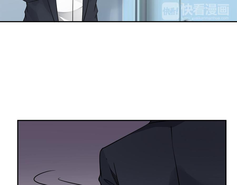 全球輯愛 - 第56話(1/2) - 6