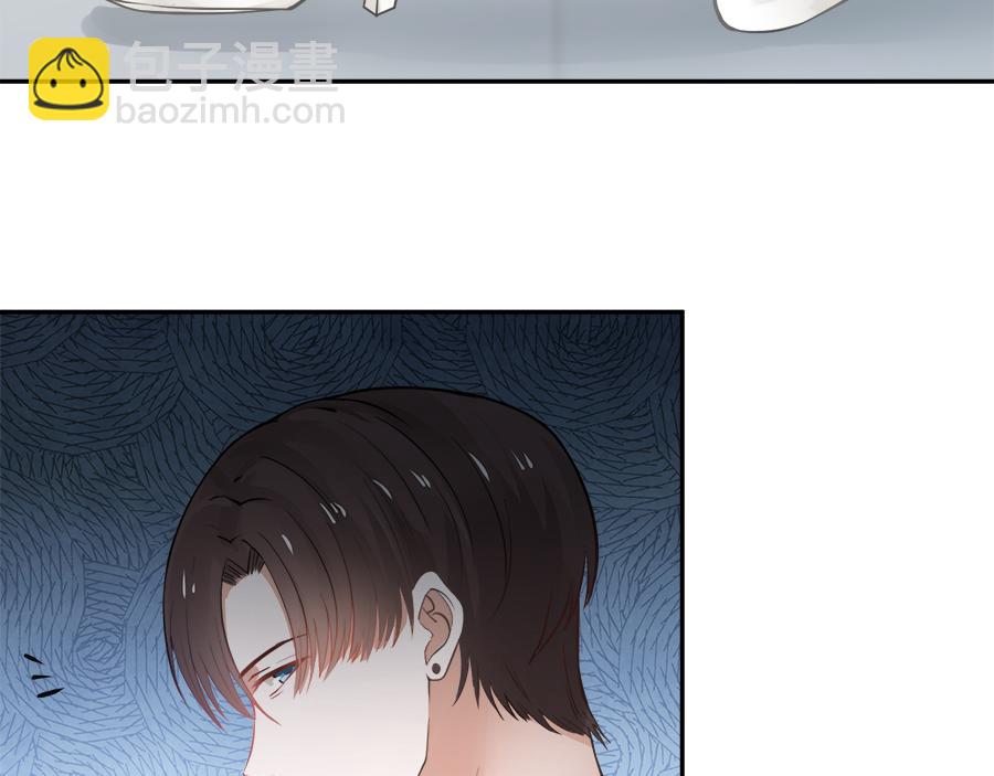 全球輯愛 - 第56話(1/2) - 1