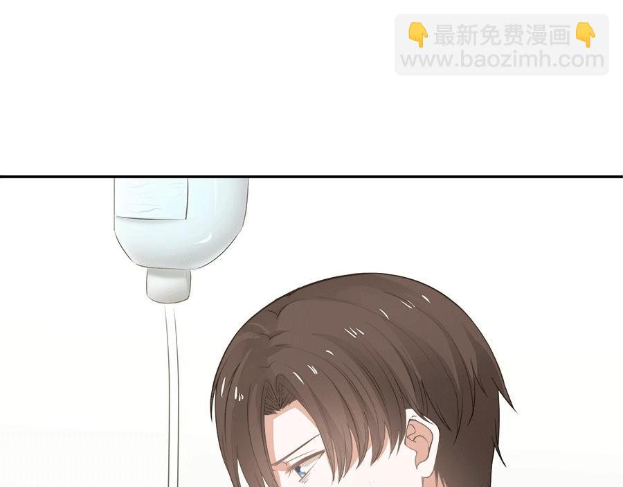 全球輯愛 - 第58話(1/2) - 4