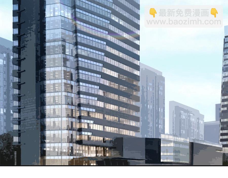 全球輯愛 - 第58話(1/2) - 3