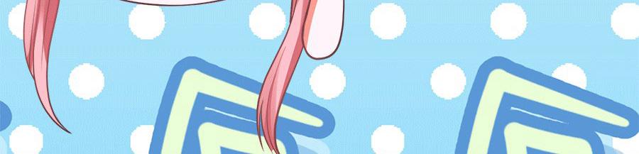 全球輯愛 - 第58話(2/2) - 6