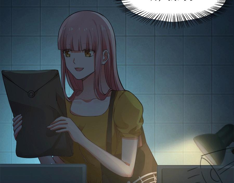 全球輯愛 - 第58話(2/2) - 1