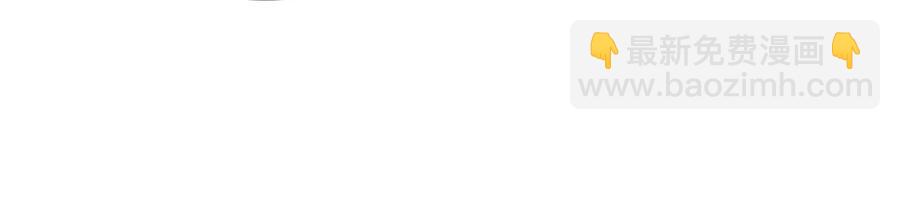 全球輯愛 - 第60話(1/2) - 4