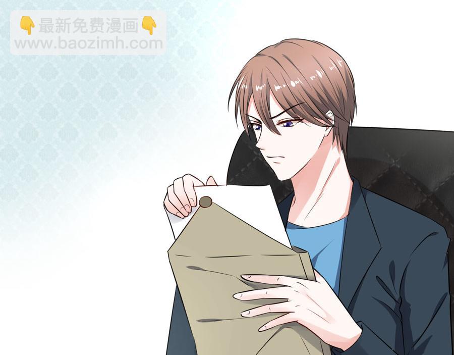 全球輯愛 - 第60話(1/2) - 1