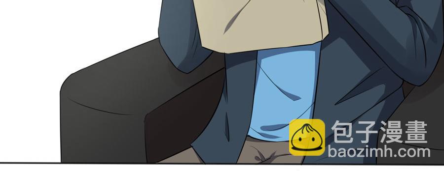 全球輯愛 - 第60話(1/2) - 2