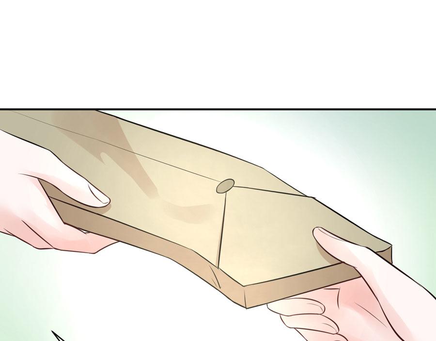 全球輯愛 - 第60話(1/2) - 3