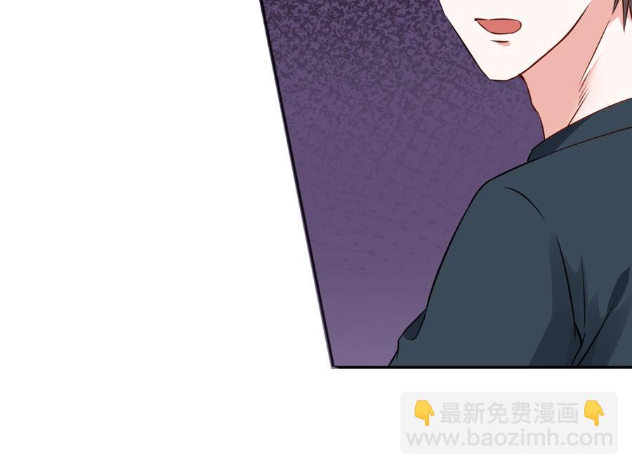 全球輯愛 - 第60話(1/2) - 3