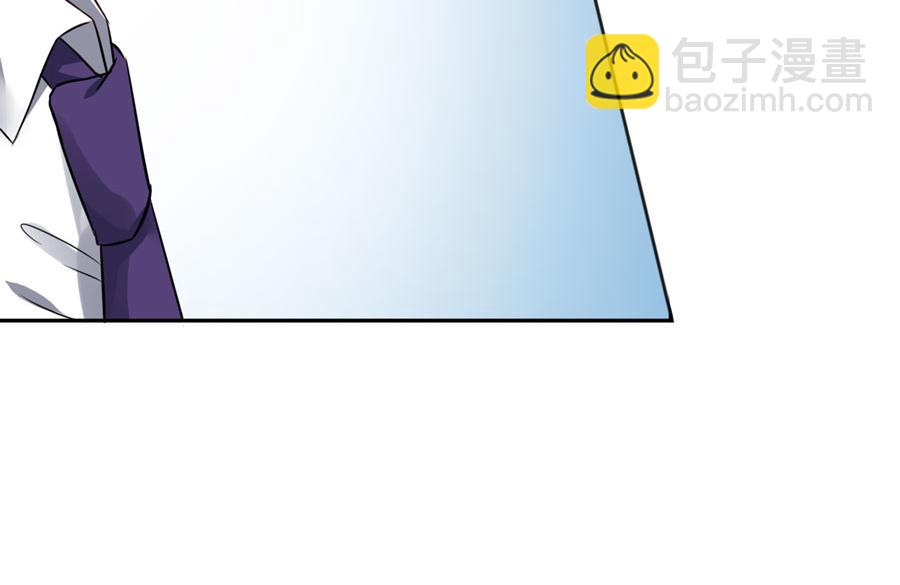 全球輯愛 - 第60話(1/2) - 5