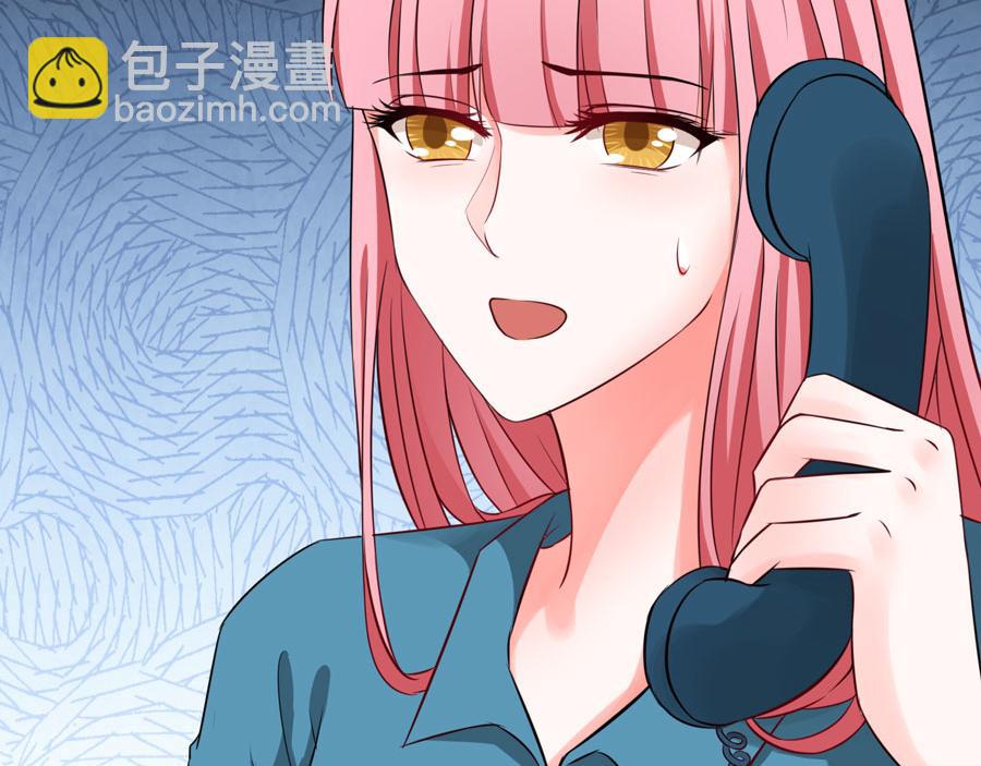 全球輯愛 - 第60話(1/2) - 2