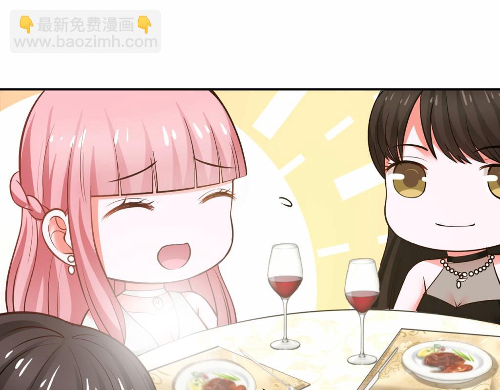 全球輯愛 - 第62話(1/2) - 4