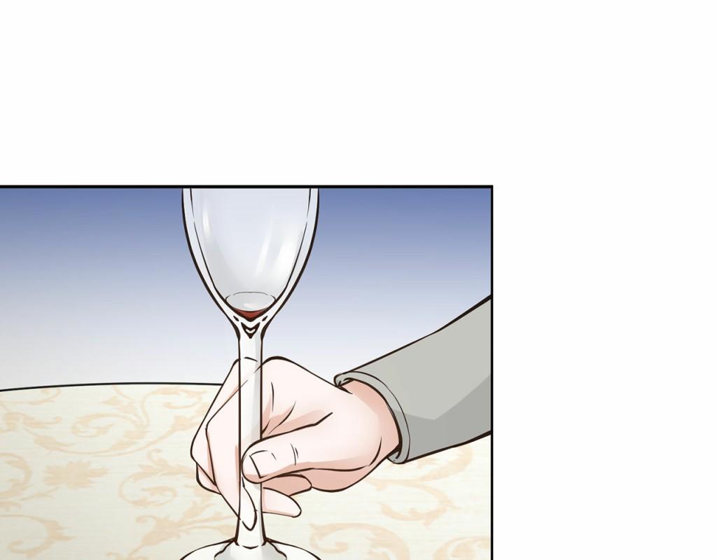 全球輯愛 - 第62話(1/2) - 8