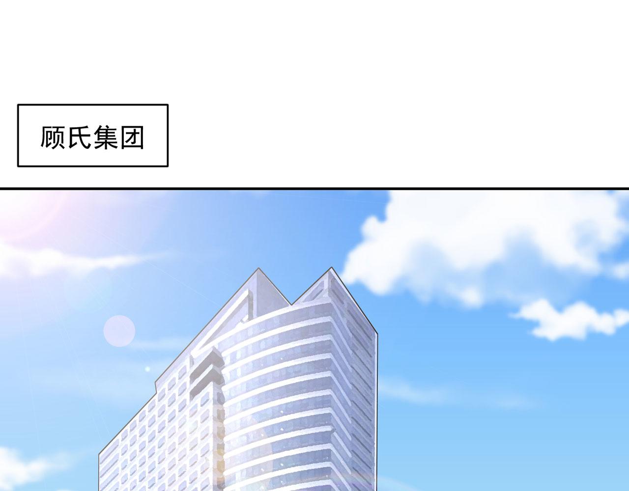 全球輯愛 - 第64話(1/2) - 1