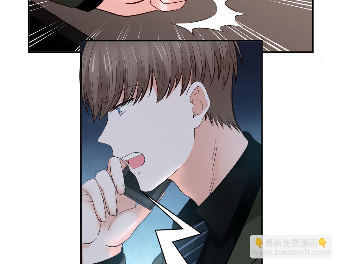 全球輯愛 - 第64話(1/2) - 3