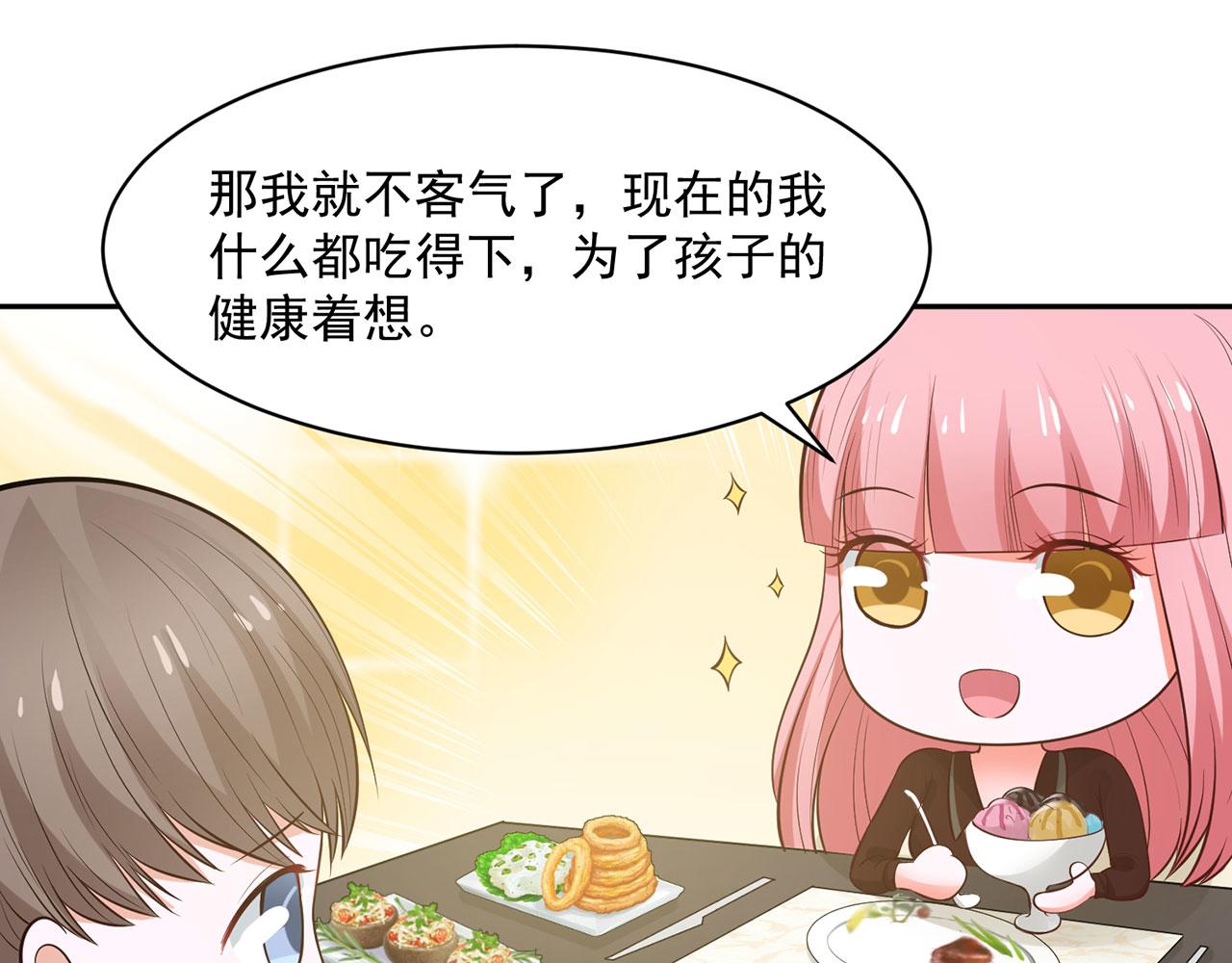 全球輯愛 - 第64話(1/2) - 5