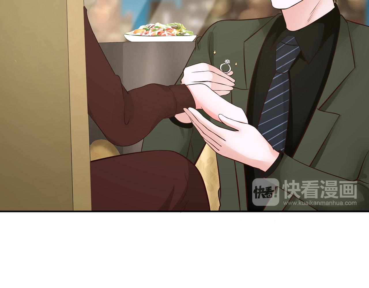 全球輯愛 - 第64話(2/2) - 5