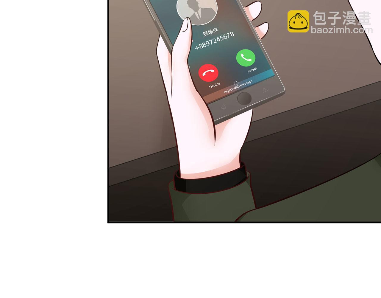 全球輯愛 - 第64話(1/2) - 7