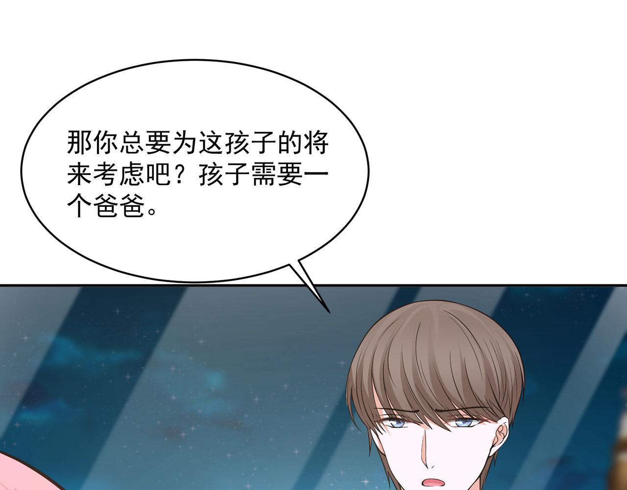 全球輯愛 - 第64話(2/2) - 2