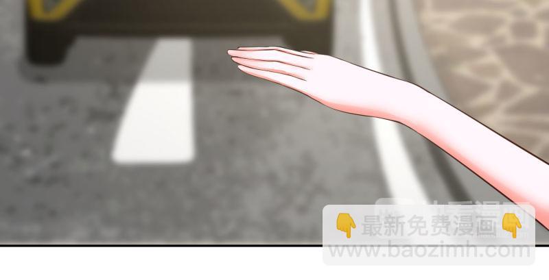 全球輯愛 - 第66話(1/2) - 5