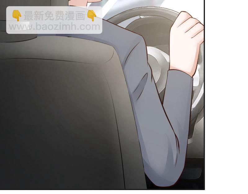 全球輯愛 - 第66話(1/2) - 7