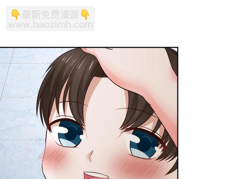 全球輯愛 - 第66話(1/2) - 5