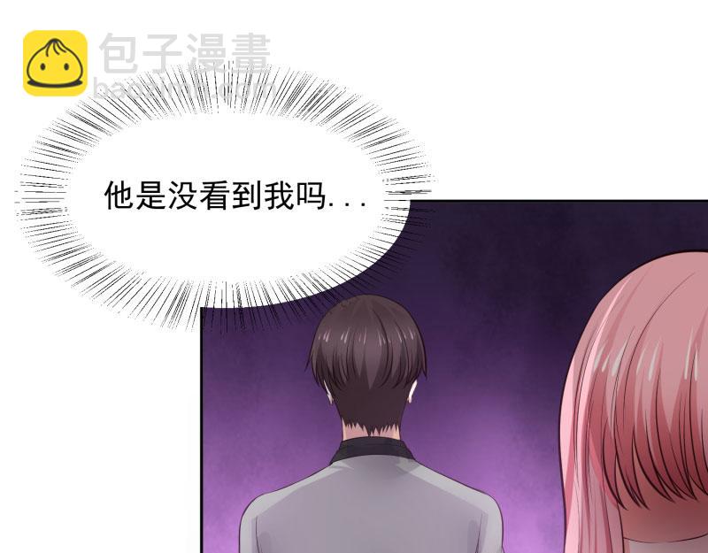 全球輯愛 - 第66話(1/2) - 8