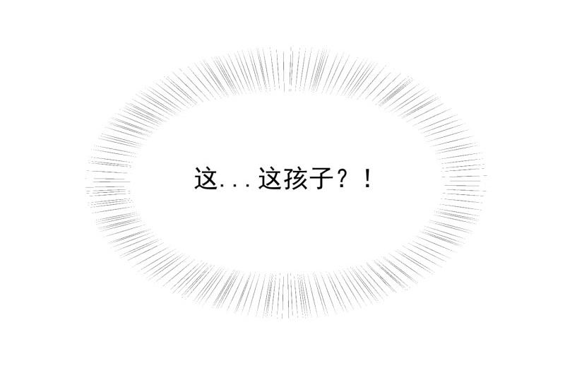 全球輯愛 - 第66話(2/2) - 1