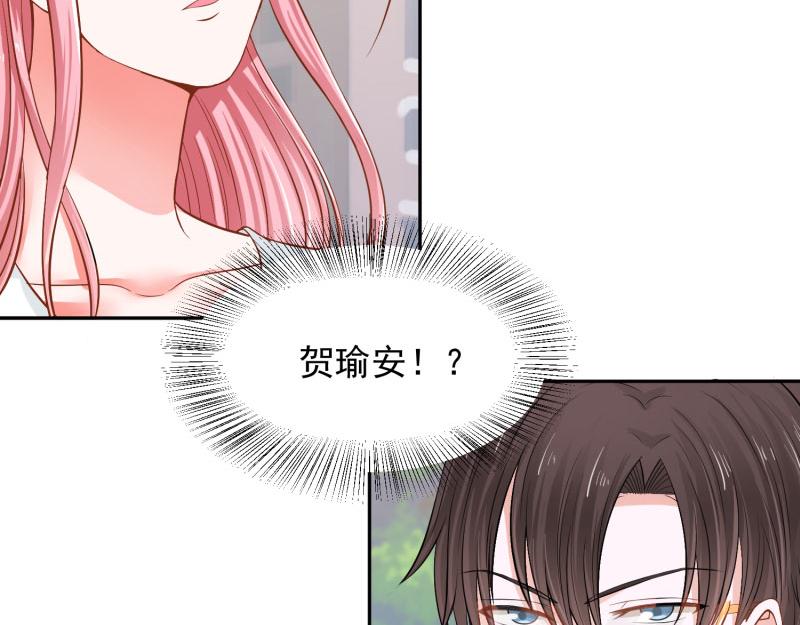 全球輯愛 - 第68話(1/2) - 4