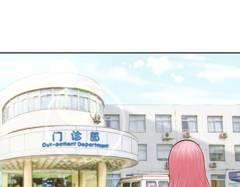 全球輯愛 - 第68話(1/2) - 3