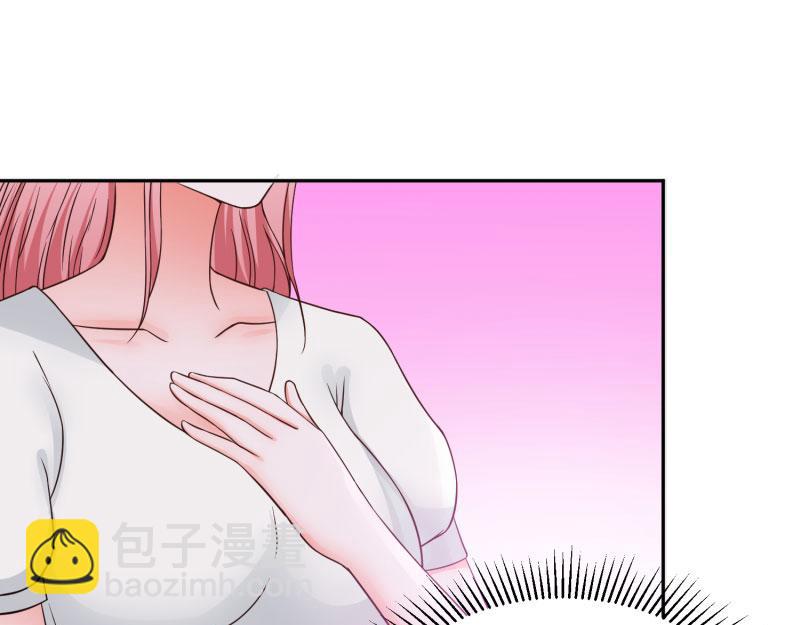 全球輯愛 - 第68話(1/2) - 6