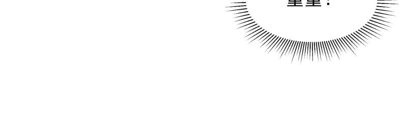 全球輯愛 - 第68話(2/2) - 8