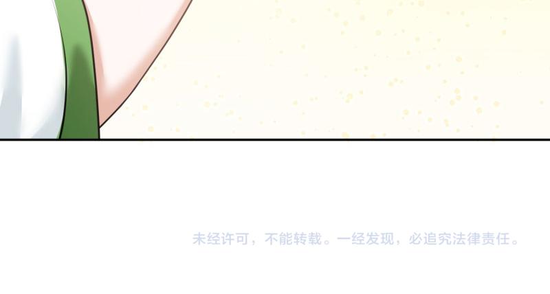 全球輯愛 - 第68話(2/2) - 8