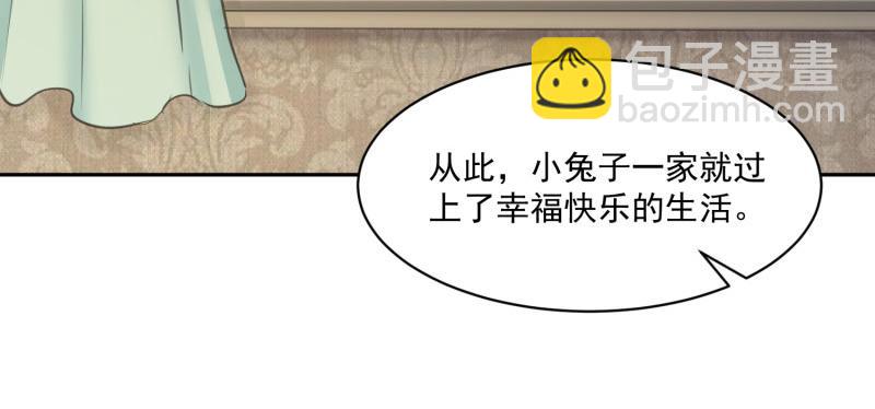 全球輯愛 - 第70話(1/2) - 2