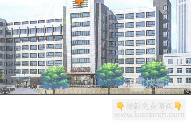 全球輯愛 - 第70話(1/2) - 7