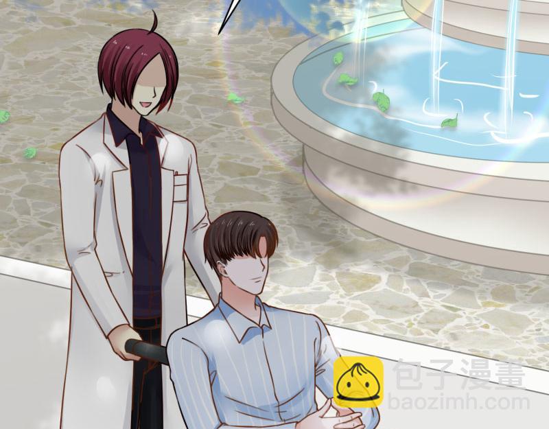 全球輯愛 - 第70話(1/2) - 1