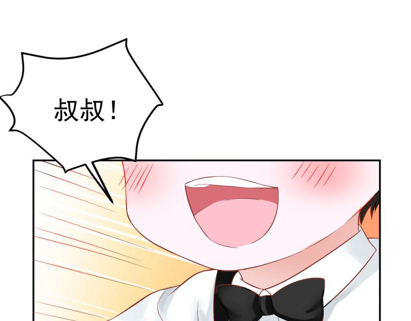 全球輯愛 - 第70話(1/2) - 3