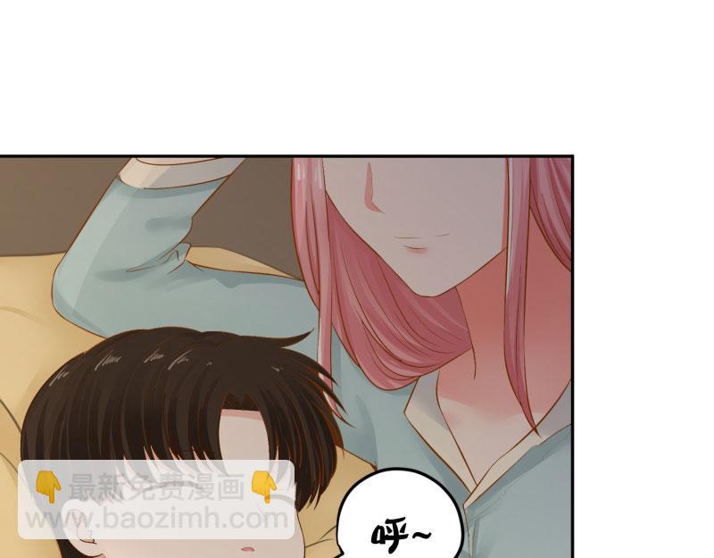 全球輯愛 - 第70話(1/2) - 3