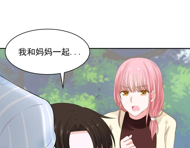 全球輯愛 - 第70話(1/2) - 2