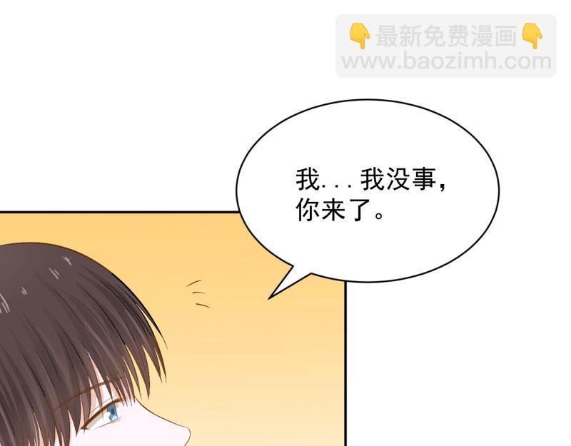 全球輯愛 - 第70話(1/2) - 8