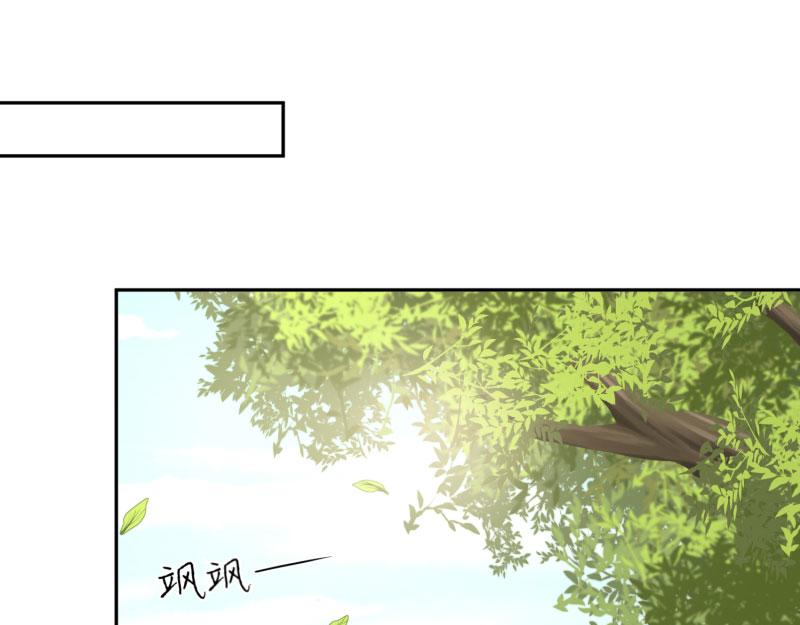 全球輯愛 - 第70話(2/2) - 2