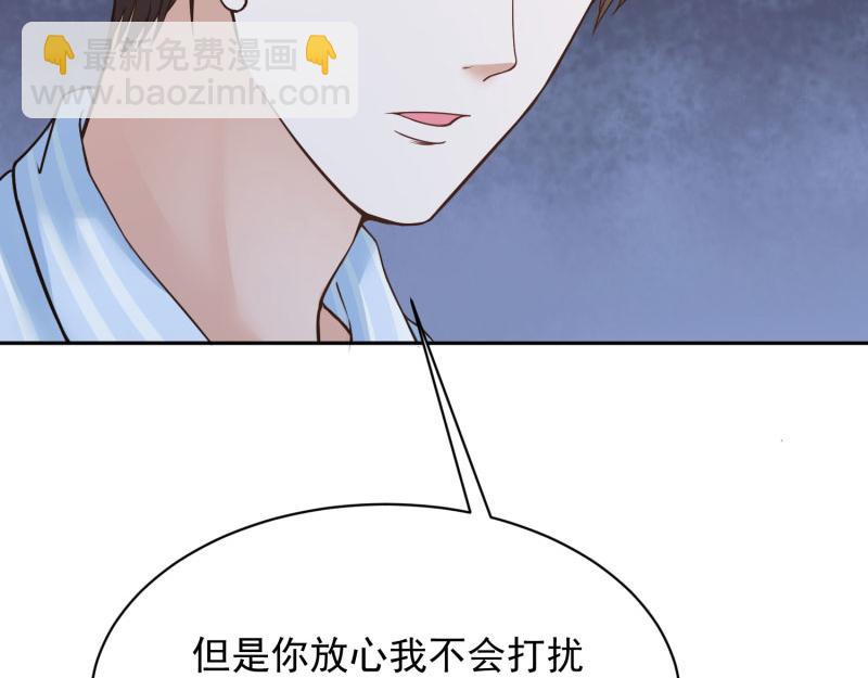 全球輯愛 - 第70話(2/2) - 7