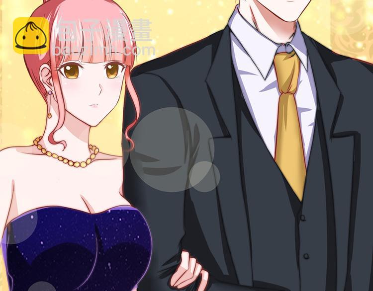 全球輯愛 - 第8話(1/2) - 8