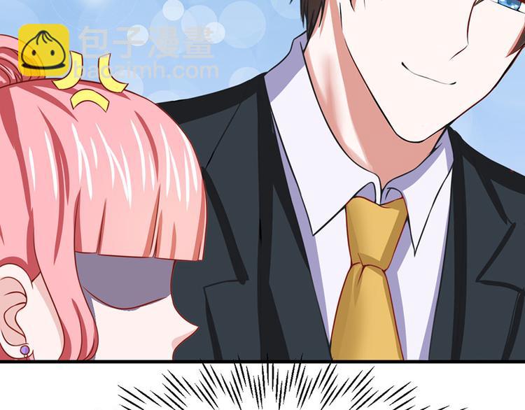 全球輯愛 - 第8話(2/2) - 5