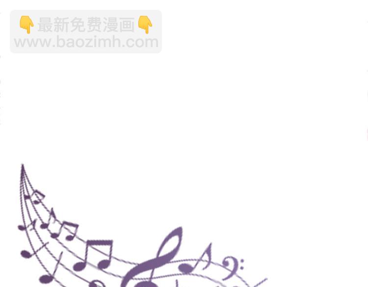 全球輯愛 - 第8話(2/2) - 2