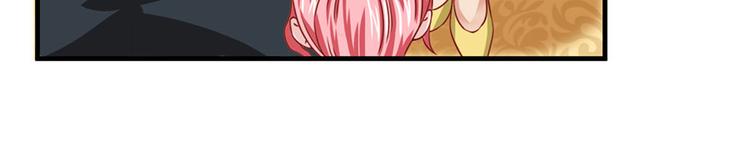 全球輯愛 - 第8話(2/2) - 1