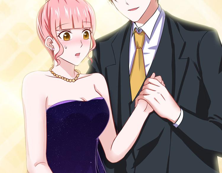 全球輯愛 - 第8話(2/2) - 1