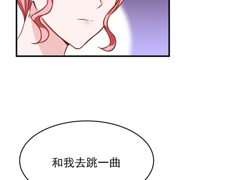 全球輯愛 - 第8話(2/2) - 2