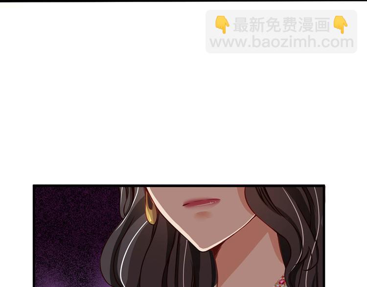 全球輯愛 - 第8話(2/2) - 1